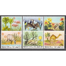 Qatar Correo Yvert 164 ** Mnh Fauna