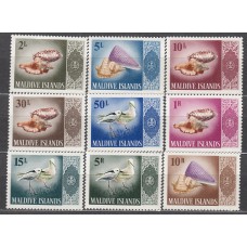 Maldives Correo Yvert 172+174+176/7+179/81+185/86 ** Mnh Completo Fauna