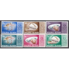 Maldives Correo Yvert 274/79 ** Mnh Fauna