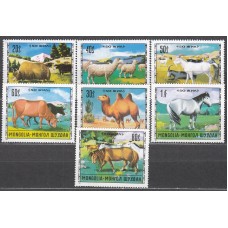 Mongolia Correo 1971 Yvert 589/95 ** Mnh Fauna