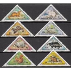 Mongolia Correo 1973 Yvert 678/85 ** Mnh Fauna