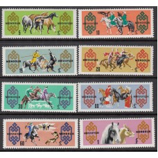 Mongolia Correo 1965 Yvert 337/44 ** Mnh Fauna - Caballos