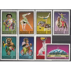 Mongolia Correo 1973 Yvert 651/58 ** Mnh Circo