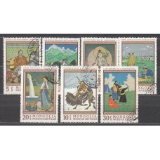 Mongolia Correo 1968 Yvert 445/51 usado Pinturas