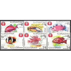 Yemen Reino Correo Yvert 64 ** Mnh Fauna - Peces