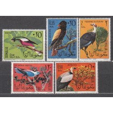 Somalia Correo Yvert 47/51 ** Mnh Fauna -Aves