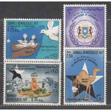 Somalia Correo Yvert 120/23 ** Mnh Fauna - Aves