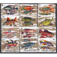 Guinea Republique Correo 428/39 ** Mnh Fauna - Peces