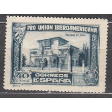 España Sueltos 1930 Edifil 575 usado