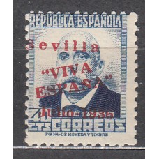 Locales Patrióticos Sevilla 1936 Edifil 27 ** Mnh