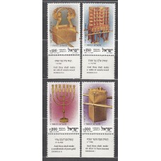 Israel Correo 1985 Yvert 950/53 ** Mnh Nuevo Año