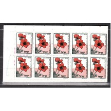 Israel Correo 1992 Yvert 1161a Carnet - Flores