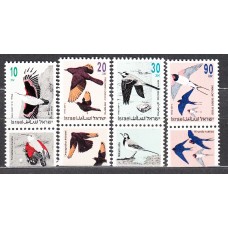 Israel Correo 1992 Yvert 1193/96 ** Mnh Fauna - Aves