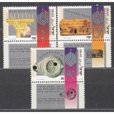 Israel Correo 1993 Yvert 1227/29 ** Mnh