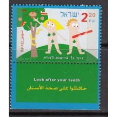 Israel Correo 2000 Yvert 1504 ** Mnh Salud dental