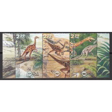 Israel Correo 2000 Yvert 1507/9 ** Mnh Fauna Prehistorica