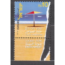 Israel Correo 2001 Yvert 1577 ** Mnh Playa