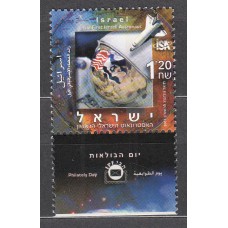 Israel Correo 2001 Yvert 1580 ** Mnh Astro