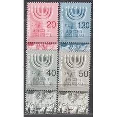 Israel Correo 2002 Yvert 1644/47 ** Mnh