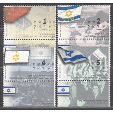 Israel Correo 2003 Yvert 1671/74 ** Mnh Banderas