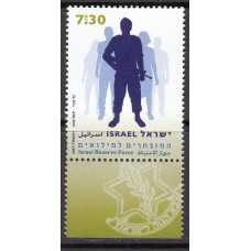 Israel Correo 2007 Yvert 1867 ** Mnh