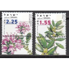 Israel Correo 2007 Yvert 1871/72 ** Mnh Flores