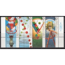 Israel Correo 1993 Yvert 1207/10 ** Mnh en Hoja