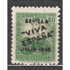 Locales Patrióticos Sevilla 1936 Edifil 4 ** Mnh