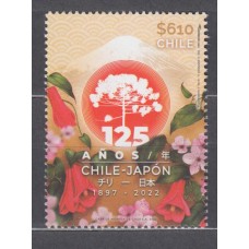 Chile Correo 2022 Yvert 2191 ** Mnh Relaciones con Japón