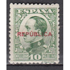 Locales Repúblicanos Almeria 1931 Edifil 4 ** Mnh