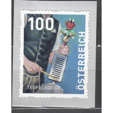 Austria Correo 2023 Yvert 3582 ** Mnh Teufelsgeige