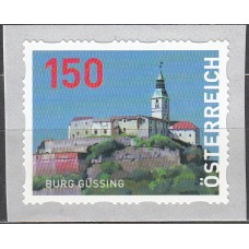 Austria Correo 2023 Yvert 3584 ** Mnh Burg Güssing