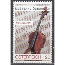 Austria Correo 2023 Yvert 3574 ** Mnh Violoncelo - Música