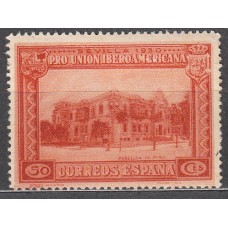 España Sueltos 1930 Edifil 577 usado