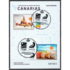 España II Centenario Correo 2023 Edifil 5635 usada Protegidas Canarias