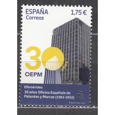 España II Centenario Correo 2023 Edifil 5648 ** Mnh Aniv Oficina Patentes y Marcas