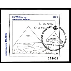 España II Centenario Correo 2023 Edifil 5650 usado Humor Grafico El Maximo