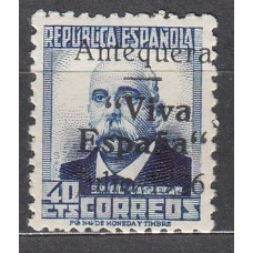 Locales Patrióticos Antequera 1936 Edifil 11hcc ** Mnh Sobrecarga Negra