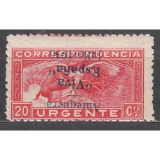 Locales Patrióticos Antequera 1936 Edifil 18hcci ** Mnh Sobrecarga Invertida