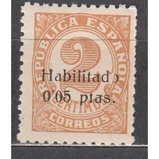 Locales Patrióticos Baleares 1937 Edifil 2 ** Mnh O de Habilitado rota