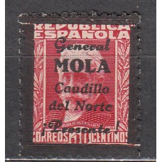 Locales Patrióticos Bilbao 1937 Edifil NE,3 ** Mnh