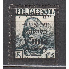 Locales Patrióticos Bilbao 1937 Edifil 16hi ** Mnh Sobrecarga Invertida