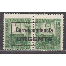 Locales Patrióticos Burgos 1936 Edifil 44 * Mh