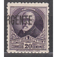 Locales Patrióticos Burgos 1936 Edifil 46 * Sobrecarga Desplazada