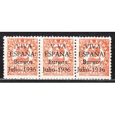 Locales Patrióticos Burgos 1936 Edifil 2+2hec+2 ** Mnh Tira de 3 sellos con el sello de enmedio sin I de VIVA