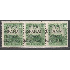 Locales Patrióticos Burgos 1936 Edifil 5+5hec+5 * Mh Trio con el sello de enmedio sin I de VIVA