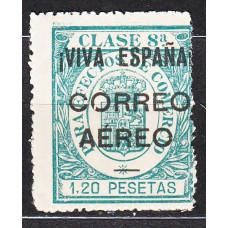 Locales Patrióticos Burgos 1936 Edifil 59 ** Mnh Variedad 1ª O rota