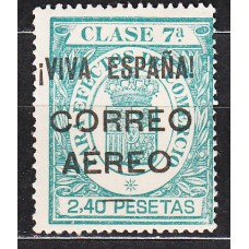 Locales Patrióticos Burgos 1936 Edifil 61 * Mh Variedad 1ª O de Correo Rota