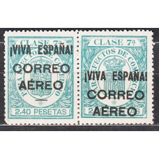 Locales Patrióticos Burgos 1936 Edifil 61 ** Mnh Pareja con un sello Sobrecarga desplazada