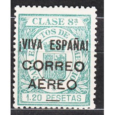 Locales Patrióticos Burgos 1936 Edifil 63 * Mh